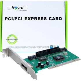 تصویر کارت تبدیل PCI به SATA/IDE/eSATA ا Royal RP-003 PCI To SATA Internal Card Royal RP-003 PCI To SATA Internal Card