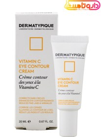 تصویر کرم دور چشم ویتامین C درماتیپیک ا Dermatypique Vitamin C Eye Contour Cream 20ml Dermatypique Vitamin C Eye Contour Cream 20ml