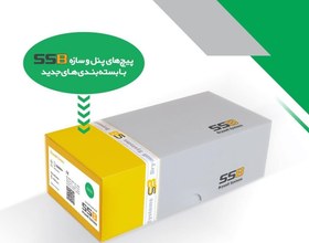 تصویر پیچ سازه تیز ssb 