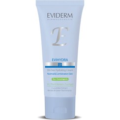 تصویر اویدرم ابرسان پوست چرب EVIDERM OIL FREE HYDRATING CREAM