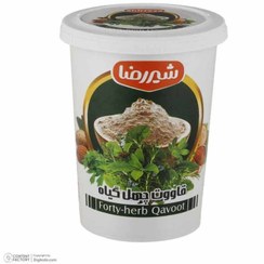 خرید و قیمت قاووت 40 گیاه طبیعی(200گرمی) | ترب