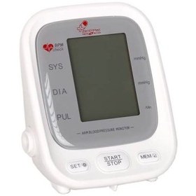 تصویر فشارسنج دیجیتال ا Rossmax X3 Blood Pressure Monitor Rossmax X3 Blood Pressure Monitor