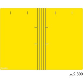 تصویر پوشه مقوایی خط دار زرد 300 گرم بسته 100 عددی 