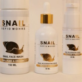 تصویر پک ضد جوش تضمینی کرم حلزونی 