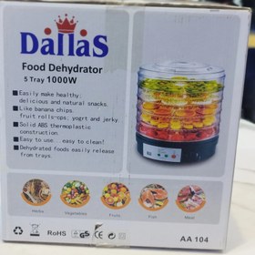 تصویر میوه خشک‌کن دالاسAA104 