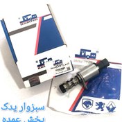 تصویر شیر کنترل سمند EF7 (سنسور CVVT) برند همتک 