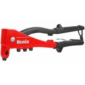 تصویر انبر پرچ دینو RH-1606 رونیکس hand-riveter-rh-1606-ronix