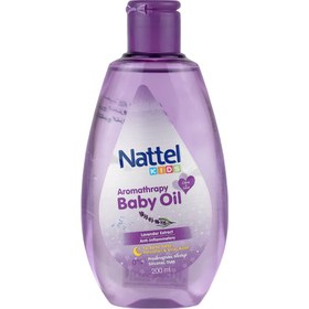 تصویر روغن بدن کودک لوندر 