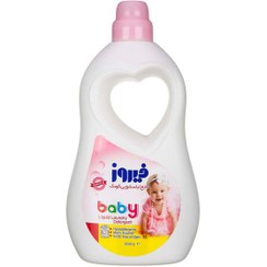 تصویر مایع لباسشویی صورتی ضدحساسیت فیروز 2000 گرمی 