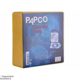 تصویر پاکت سی دی-دی وی دی پاپکو ضد خش زرد رنگ 