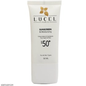 تصویر کرم ضدآفتاب انواع پوست فاقد رنگ SPF 50 لوسل حجم ۵۰ میل 