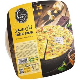 تصویر کاپو نان سیر دو عددی 380گ 