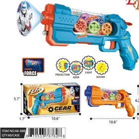 تصویر تفنگ موزیکال چرخ دنده ای اسلاید دار gear gun toy