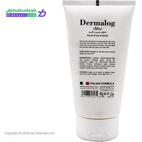 تصویر درمالوگ اسکراب صورت و گردن Dermalog Face And Neck Scrub