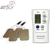 تصویر دستگاه فیزیوتراپی خانگی تنس ایرداکتر Air doctor) YW-5000) air doctor model yw 5000 physiotherapy device