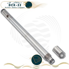 تصویر دیتالاگر DCX-22 کِلِر (Keller) 