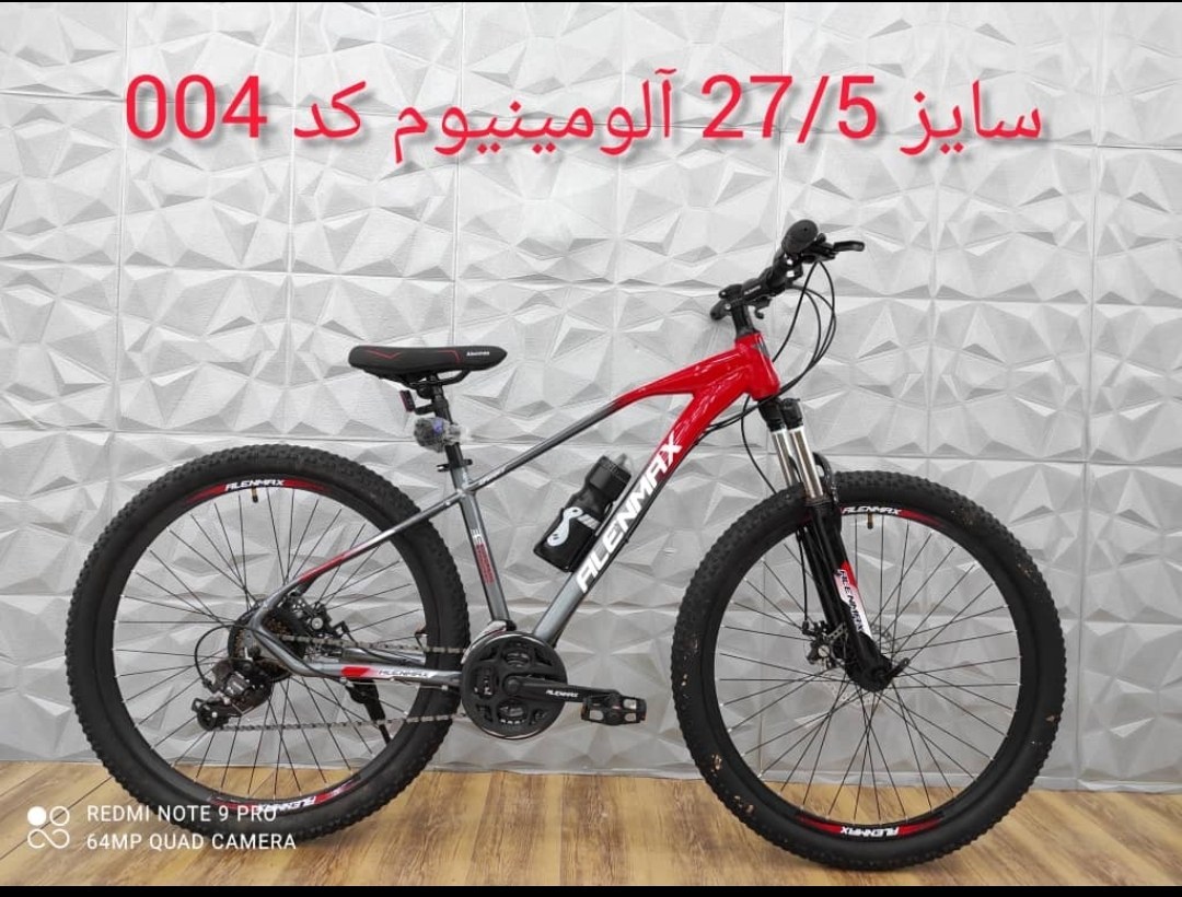 قیمت دوچرخه شناسایی نشده Not Detected امروز ۸ خرداد، صفحه ۱۸ | ترب