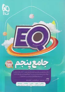 تصویر فروشگاه عشق کتاب