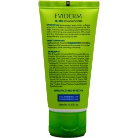 تصویر کرم آبرسان اویدرم فاقد چربی Evihydra مناسب پوست نرمال و مختلط 50 میلی لیتر Eviderm Evihydra Oil Free Hydrating Cream normal and combination skin 50ml