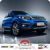 تصویر لنت ترمز جلو چری تیگو 5 – ADOXIN IR 