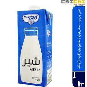 تصویر شیر پر چرب استریلیزه و هموژنیزه (فرادما) پگاه 