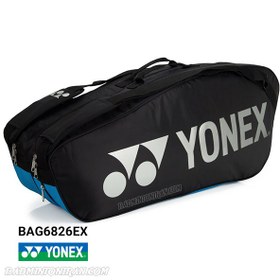 تصویر کیف بدمینتون YONEX BAG6826EX Pro 