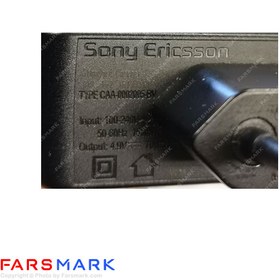 تصویر شارژر گوشی سونی Sony Ericsson C901 Green Heart 