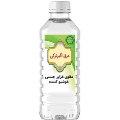 تصویر کرم آبرسان قوی خیار 300 میل سودا sevda moisturizing cream