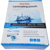 تصویر طلق پرس کارت رویال ۱۲۵ میکرون سایز ۸x۱۱ سانتی متر بسته ۱۰۰ عددی 