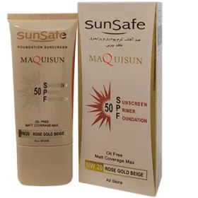 تصویر کرم ضد آفتاب سان سیف مکی‌سان SPF50 شماره NW20 رنگ رزگلد 40 میل SunSafe Maquisun Foundation Sunscreen SPF50 NW20 RoseGold Beige 40ml