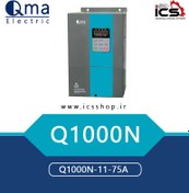 تصویر درایو 11 کیلووات 75آمپر کیوما QMA Q1000N 