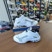 تصویر کفش والیبال هندبال بسکتبال میزانو لایتنینگ Z7 کیفیت های کپی ویتنام Mizuno wave lightning Z7 رنگ سفید مشکی فسفری 