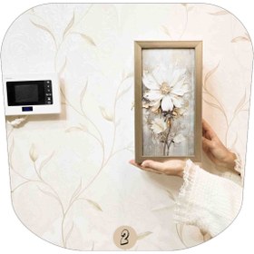 تصویر کاور لوله گاز 