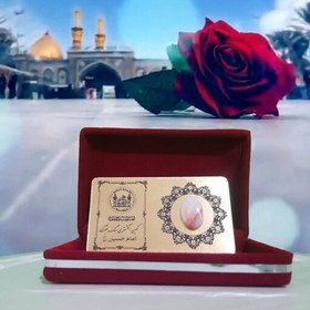 تصویر نگین متبرک حرم امیرالمؤمنین و امام حسین و حضرت عباس 