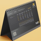 تصویر دانلود طرح لایه باز تقویم رومیزی سال ۱۴۰۵ | طراحی مینیمال مشکی و طلایی 