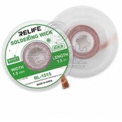 تصویر سیم قلع کش ریلایف RELIFE RL-1515 