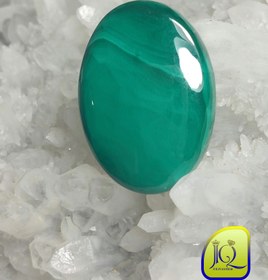 تصویر نگین مالاکیت 