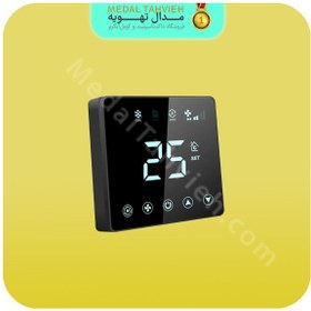 تصویر ترموستات لمسی دیجیتال 