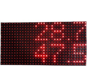 تصویر نمایشگر مودباس TM-1920 