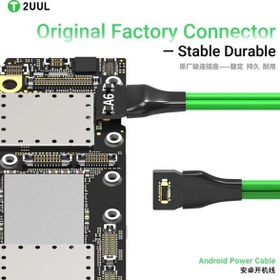 تصویر پراب اندروید 2UUL PW04 