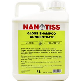 تصویر شامپو براق کننده غلیظ 5 لیتری نانوتیس مخصوص شستشوی بدنه خودرو NanoTiss Gloss Shampoo 