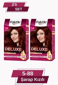 تصویر رنگ مو لوکس 5 88 شراب قرمز Palette 