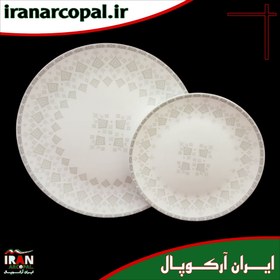 تصویر سرویس غذاخوری 26 پارچه آرکوپال (۶ نفره) ایرانیش خاکستری iropal 25 Pcs