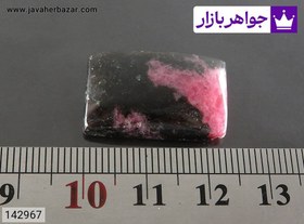 تصویر نگین رودونیت خوش نقش کد 142967 