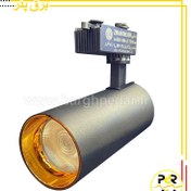 تصویر چراغ ریلی 30 وات زیبا نور 