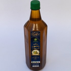 تصویر روغن زیتون فرابکر خالص اصل (یک لیتر یا 960گرم) از زیتون باغات وقف حرم حضرت معصومه (س) موسسه پژوهشی طبی بازرگانی سیمرغ 