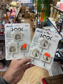 تصویر هوک3عددی 