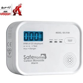 تصویر دتکتور منوکسید کربن safe home model kd218a 