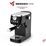 تصویر اسپرسوساز مباشی مدل ME-ECM 2041 Mebashi ME-ECM 2041 Espresso Maker