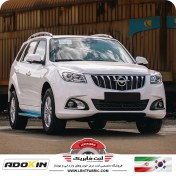 تصویر لنت ترمز جلو هایما S7 و S7 پلاس – ADOXIN IR 